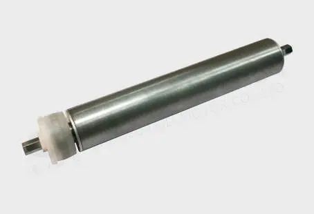 Drum motor