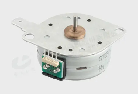 Car headlight motor 35BY412